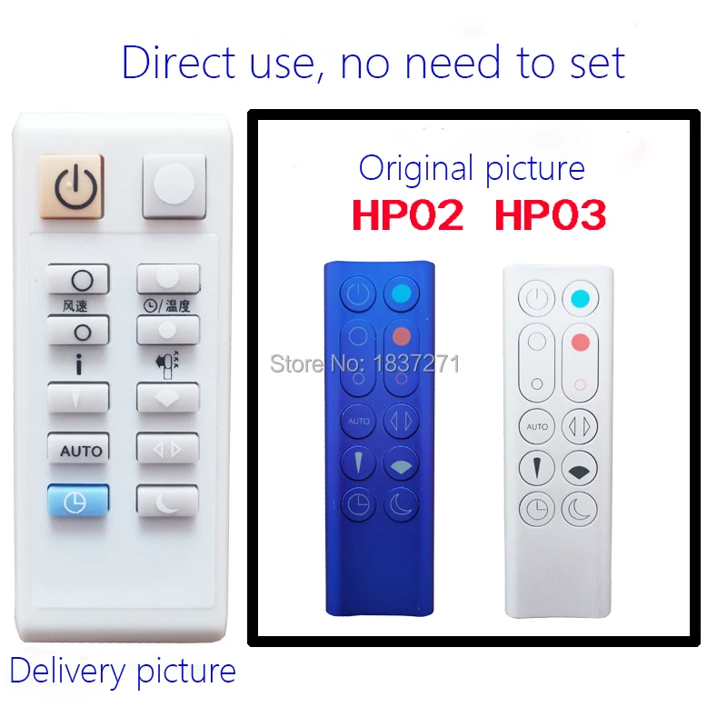 Távirányító DYSON HP02 HP03 HP00 HP01 DP04 TP04 DP01 DP03 TP02 TP03 BP01 Levegő Szorzó hűtőventilátor Kép 1