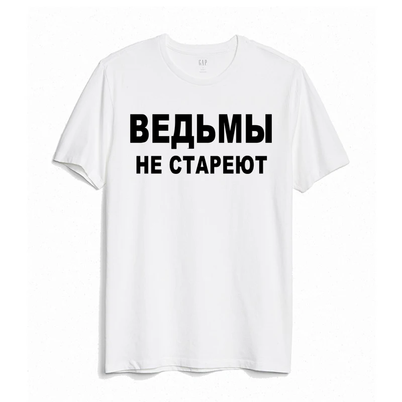 Női T-shirt Túlméretezett póló Rövid Ujjú T-shirt a Nők orosz Feliratok Nő Harajuku Női ruházat Ujjú Ruha Kép 2