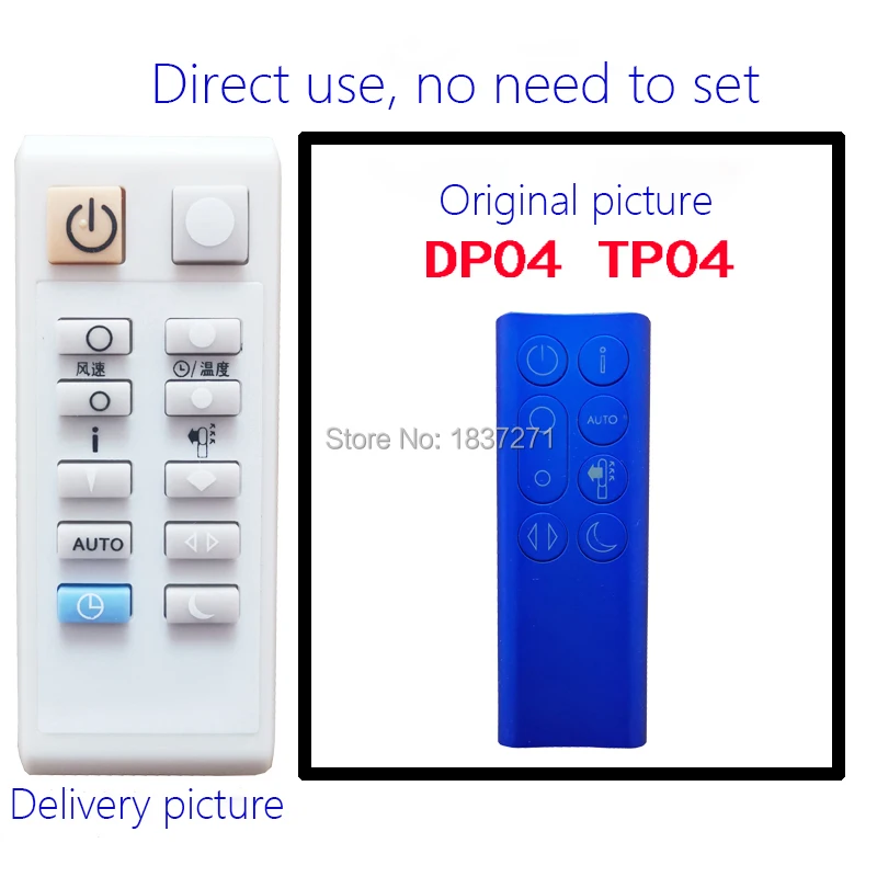 Távirányító DYSON HP02 HP03 HP00 HP01 DP04 TP04 DP01 DP03 TP02 TP03 BP01 Levegő Szorzó hűtőventilátor Kép 2