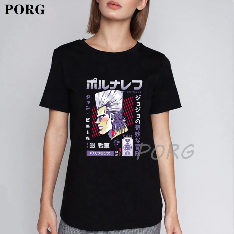 2020 Póló Király JoJo Bizarr Kaland Grafika Nyomtatás Póló Homme Japán Anime Stílusban Tshirt Plus Size Puha Maximum T-Shirt Nők Kép 3