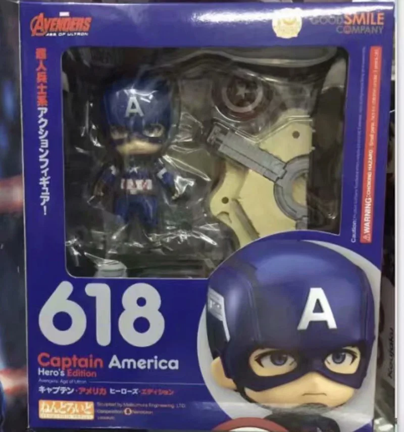 Anime Marvel Bosszúállók Amerika Kapitány #618 PVC akciófigura Modell Játékok 10cm Kép 4