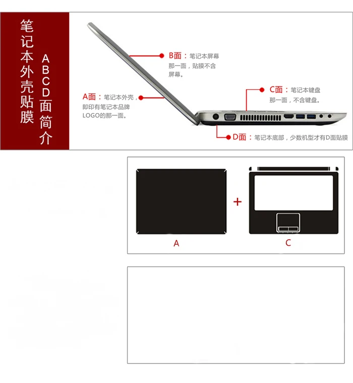KH Szénszálas Laptop Matrica Bőr Borító fólia ASUS Zenbook UX363EA UX363JA UX363 13.3