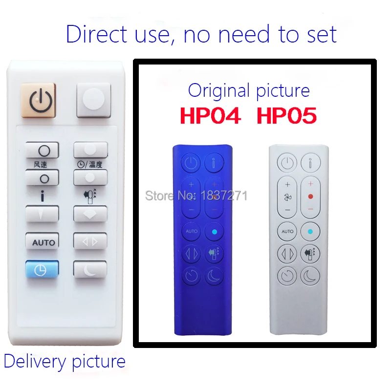 Távirányító DYSON HP02 HP03 HP00 HP01 DP04 TP04 DP01 DP03 TP02 TP03 BP01 Levegő Szorzó hűtőventilátor Kép 5