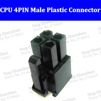 1000pcs/sok Kiváló Minőségű 5557 4.2 mm Fekete ATX CPU 4P 4 tűs férfi power csatlakozó a locsolás műanyag héj 1