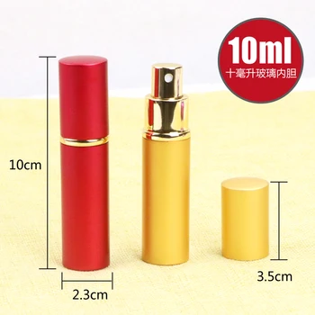 10ML Meleg Eladási Újratölthető Hordozható Mini parfümös üveg Utazó Alumínium Spray Porlasztó Üres Parfum üveg 2