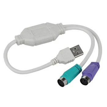 1DB USB Férfi PS/2 PS2 Női Átalakító kábel Kábel Átalakító Adapter Billentyűzet 1