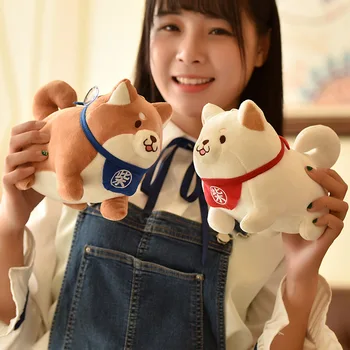 20-30 cm aranyos kiskutya Shiba Inu plüss játék puha plüss állat olvasás párna, születésnapi ajándék, gyermek párna baba ajándék 1