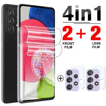 4in1 Hidrogél Film Samsung Galaxy A52s 5G Képernyő Védő fóliák Samsung A52 52 S 52s A528B Védőfólia nem üveg