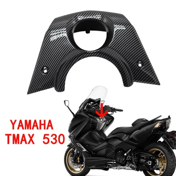 A Yamaha TMAX530 billentyűzár-Fedezze Spoiler Szénszálas ABS Injekció Tmax 530 2012 2013 2014 2015 2016 1