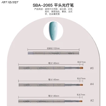 ArtSecret SBA-2065 Nails Ecset, Lapos Forma, Nylon Haj Alumínium Fogantyú Körömlakk Berendezések Mindent Manikűr 2