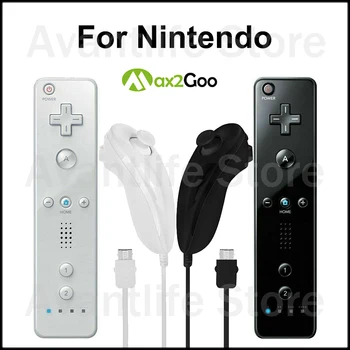Beépített Mozgásérzékelő Vezeték nélküli Távirányító Nunchuck Controller For Nintendo Wii /Wii U egyesült KIRÁLYSÁG 3D Rocker 360° - Os Nagy Pontosságú Tartozékok 1