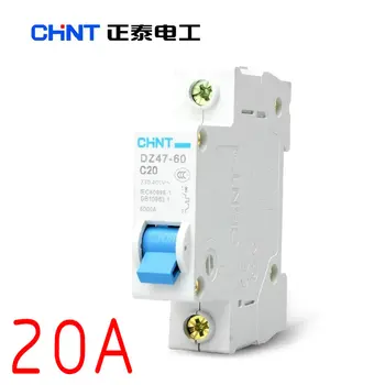 CHINT DZ47-60 C20 1P 20A Háztartási miniatűr Megszakító több mint aktuális, illetve a Szivárgás védelem levegő kapcsoló