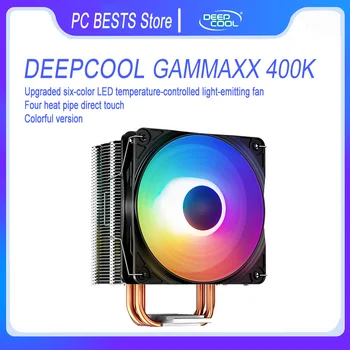 DEEPCOOL GAMMAXX 400K/XT 4 réz cső CPU levegő hűtő radiátor 120mm 4 tűs PWM Hat színes LED-es Csendes Ventilátor Intel LGA1200 AMD AM4 1