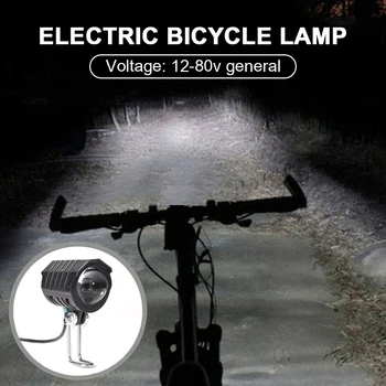 E-Bike Fényszóró 12V 24V 36V 48V 60V 72V Elektromos Kerékpár LED-es Első Lámpa Elektromos Kerékpár Lámpa Vízálló Fényszóró Kürt Készlet 2