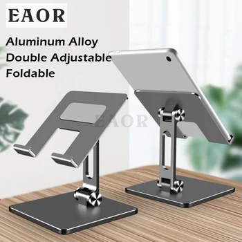 EAOR Asztali Tablet Állvány Alumínium Állvány Összecsukható Jogosultja csúszásmentes Konzol iPad Samsung Xiaomi Huawei Okostelefon Állvány 1
