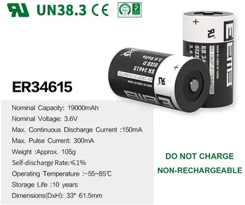 EEMB 50PCS 3.6 V a D Méretű Lítium Akkumulátorok ER34615 19000mAh Nem-Újratölthető Akkumulátor az Elektromos/ Víz Mérő Haza Monitor Alarm 2
