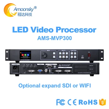 Forró eladó LED video processzor válasszuk a kibont lehetőséget WIFI, vagy SDI MVP300 sorozat, videó fali vezérlő led panel támogatás novastar kártya