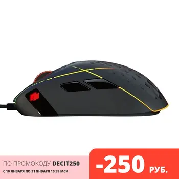 Gaming mouse HIPER Aero-2-fekete (USB, 8 gomb, 6400 dpi, RGB háttérvilágítás)