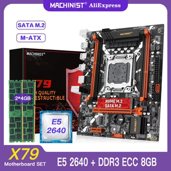 GÉPÉSZ X79 Alaplap Szett Xeon E5 2640 kódszámú PROCESSZOR LGA 2011 Kit DDR3 8GB(2*4GB)ECC RAM Memória M. 2 NVME M-ATX SATA X79 Z9-D7 1