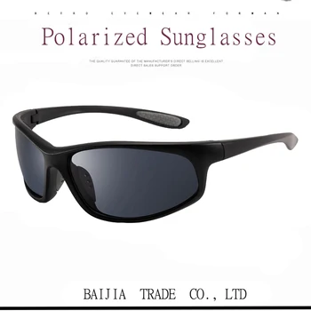 Klasszikus Polarizált Napszemüveg Férfiak, Nők, Márka, Design Vezetés Négyzet alakú Keret napszemüvegek Férfi Goggle UV400 Gafas De Sol 1