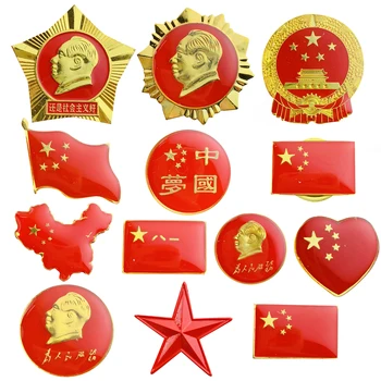 Kínai Stílusú Öt csillagos Vörös Zászló Térkép Kínai Álom Mao Zedong Portré Zászló Bross Hazafias Jelvény DIY Táska Karszalagot Dekoráció Tartozék 1