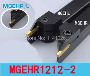 MGEHR1212-2 12*12*100MM Külső görgős Hornyoló berendezés Eszterga Bár szerszámtartó Az Eszterga Gép CNC Forgácsolás Esztergálás szerszámkészlet Tartót 1