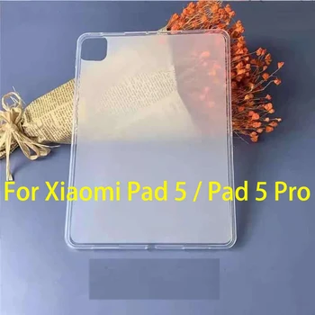 Puha TPU tok Xiaomi mipad 5 11 inch MiPad 5 Pro védőtok Mi Pad 5 Pro Szilikon Shell teljes test Anti-esik-Ügy 1