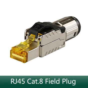 RJ45 Cat8 Árnyékolt Toolless Mező Csatlakozó 40G 2000MHz Felmondás Moduláris Dugó Keystone Jack 8P8C Az Ethernet Hálózati Kábel 1