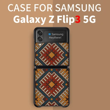 Samsung Galaxy Z Flip3 Esetben Galaxy Z Flip 3 Esetben. Pu Anyag Védőburkolat 1