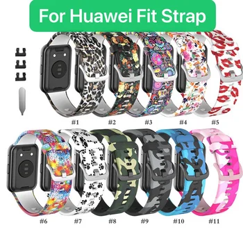 Szilikon szíj, a Huawei nézni Illik intelligens karóra szíj Csere Huawei Fit színes karszalag Tartozékok 1