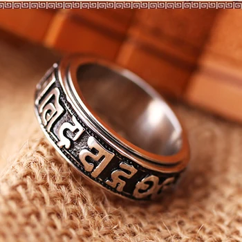 Tibeti Ezüst Szanszkrit Buddhista Mantra Gyűrű Forgó Áldás Lehet Forgatni Gyűrű 2