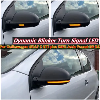 Tükörben a Dinamikus Irányjelzőt Viszont Lámpa LED VW Volkswagen GOLF 5 GTI plusz MK5 Jetta Passat B6 B5.5 Változat EOS Sharan 1