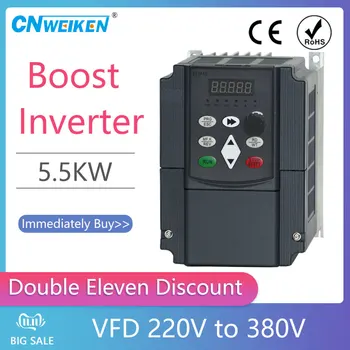 VFD 220V, hogy 380V 5.5 KW 8hp Változó Frekvencia Meghajtó CNC Meghajtó Inverter Átalakító 3 Fázisú Motor, Fordulatszám-szabályozás 1