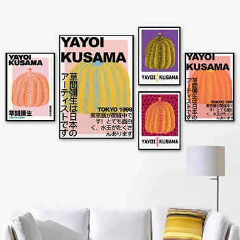 Yayoi Kusama Poszter Nyomtatás Japán Művész Tök Art Festmény Vászon Kép Absztrakt Modern Múzeum Haza Fali Dekoráció 2