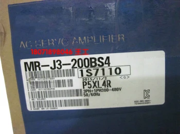Új eredeti csomagolásban MR-J3-200BS4 1 év garancia ｛No. 24arehouse helyszínen｝ Azonnal küldött