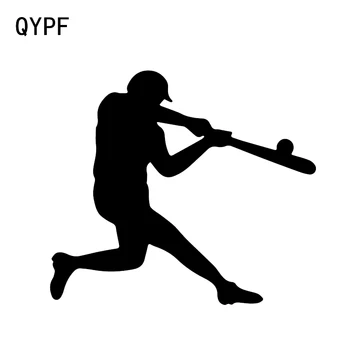 QYPF 12.2*10.8 CM Kedves Baseball Grafikai Dekoráció Autó Matricák Tartozékok Fekete/Ezüst Vinil-C16-0614 1